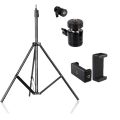 7 Feet Tripod with 360 Rotatable Ball Head & Fancy Mobile Holder Tripod for Mobile Dslr Camera Ring Light Studio Light. 