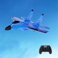 SU_530   Remote Control Fighter Rechargeable Model Aircraft Remote Control Glider Anti-Crash RC Airplanes. 