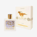 Lattafa QAED AL FURSAN UNLIMITED PERFUME FOR MEN AND WOMEN 100 ML EDP. 