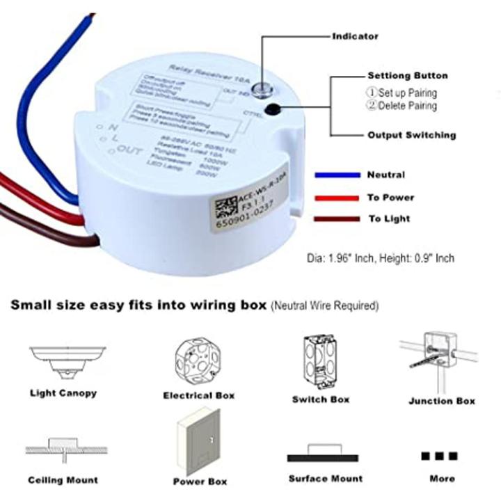 Acegoo Remote Relay Controller, 3 Wire Receiver Works with Wireless ...