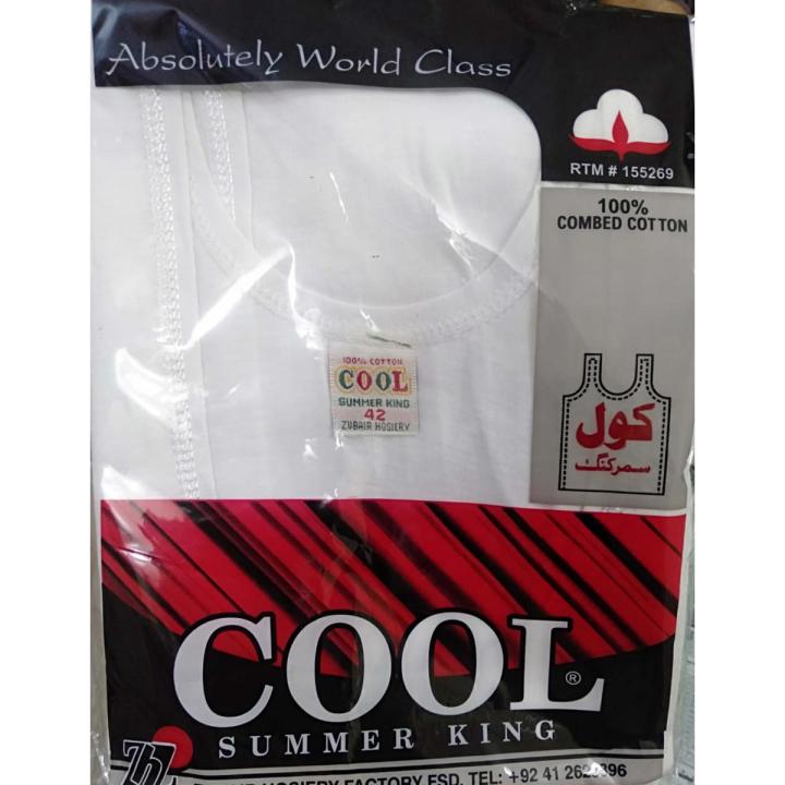 Cool Summer Vest Cotton Banyan