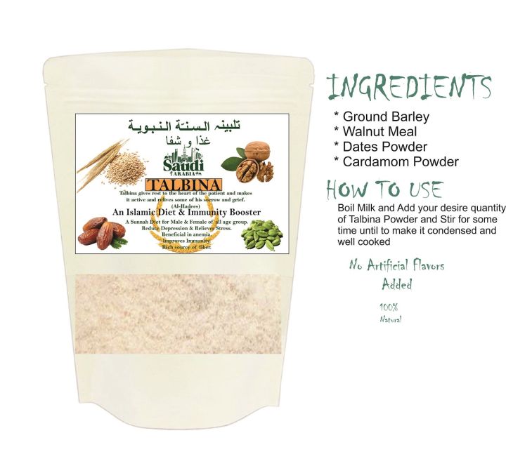Talbina%20With%20Walnut,%20Dates,%20Cardamom%20100%20gm%20-%20Image%203