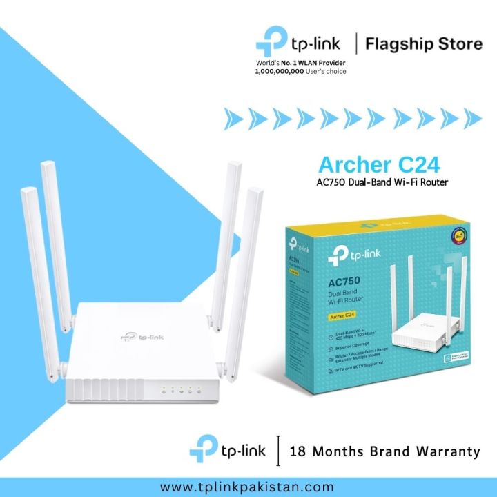 TP-Link Wi-Fi Router Archer C24 AC750 Dual-Band Wi-Fi Router - 18 Months Brand Warranty
