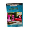 Principle Centered Leadership Urdu Book by Stephen R. Covey Urdu Edition / Ba Usool Leadership Urdu Book / Ba Asool Leadership / Stephen R. Covey Books / Self Help Books. 