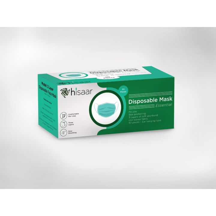 Hisaar Disposable Surgical Face Mask 3 Layers 70 GSM