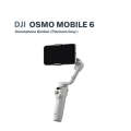 DJI Osmo Mobile 6. 