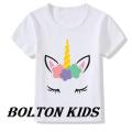 Unicorn White Cotton T-Shirt for Kids. 