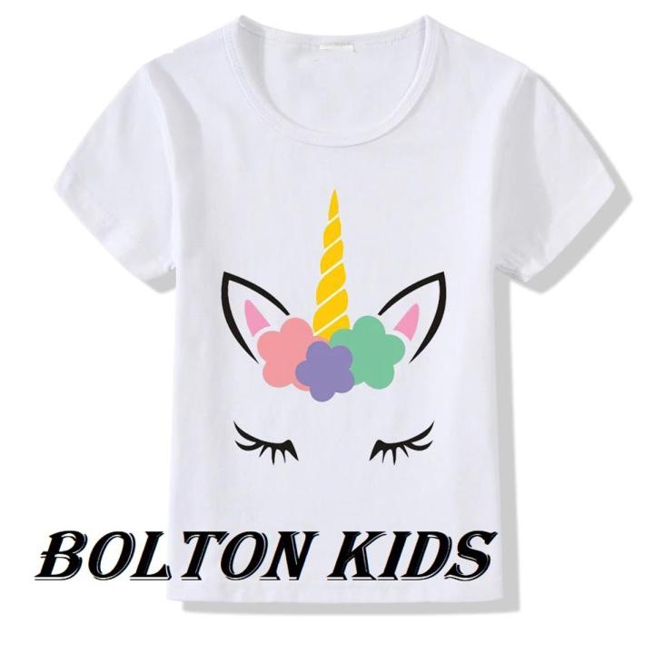 Unicorn White Cotton T-Shirt for Kids