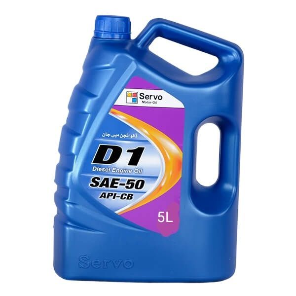 Servo engine oil 5L SEA -50   ( D1 )