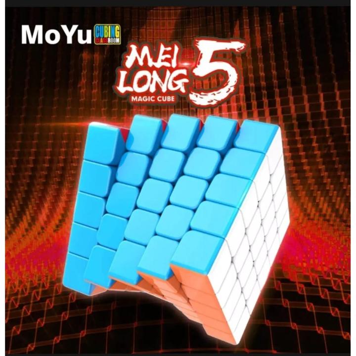 5by5- MOYu Rubiks Cube 5x5- Stickerless Magic Speed Cube 5x5x5 Puzzle Toys , The Most Educational Toy to Effectively Improve Your Child's Concentration,