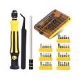 45 in 1 Precision Hex Torx Star Screwdriver Set & Bits Mini Repair Tool Kit. 