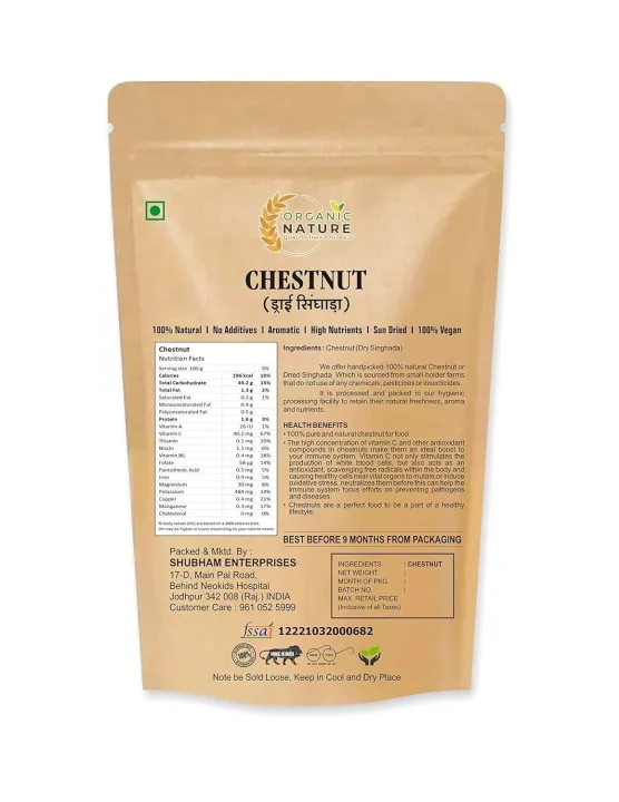 Dry%20Singhara%20Chestnut%20100%20Grams%20-%20Image%202