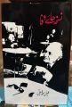 nuskha hai wafa - Faiz Ahmad Faiz. 