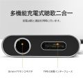 Original Type C to 3.5mm Headphone Jack Adapter 2-in-1 Audio and Charging Converter for Android, USB Type C to Aux Audio and Charging Splitter. 