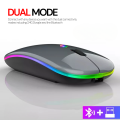 Rechargeable - Wireless Mouse Ultra Slim Gaming Mouse RGB Dual Mode 5.1 Bluetooth Mouse Rechargeable Battery Gaming RGB USB Wireless Optical Mouse With Silent Clicks Black 2.4G Backlit Mice - Plug and Play For Laptop, PC, Computer, MacBook, iPad, Smart TV. 