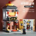 Compatible with Lego Tiananmen Square, Yellow Crane Tower, Afang Palace, building blocks, toys, building models, national tide puzzle dolls, and stalls. 