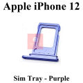 Apple iPhone 12 SIM Tray Sim Jacket Sim Slot Sim Door For Apple iPhone 12 - Purple. 