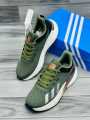 Adidas Zoom Running. 