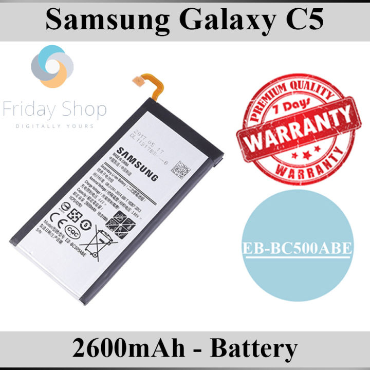 Samsung%20Galaxy%20C5%20Battery%20EB-BC500ABE%20Replacement%20Premium%20Quality%202600mAh%20For%20Samsung%20Galaxy%20C5%20-%20FridayShop%20-%20Image%206