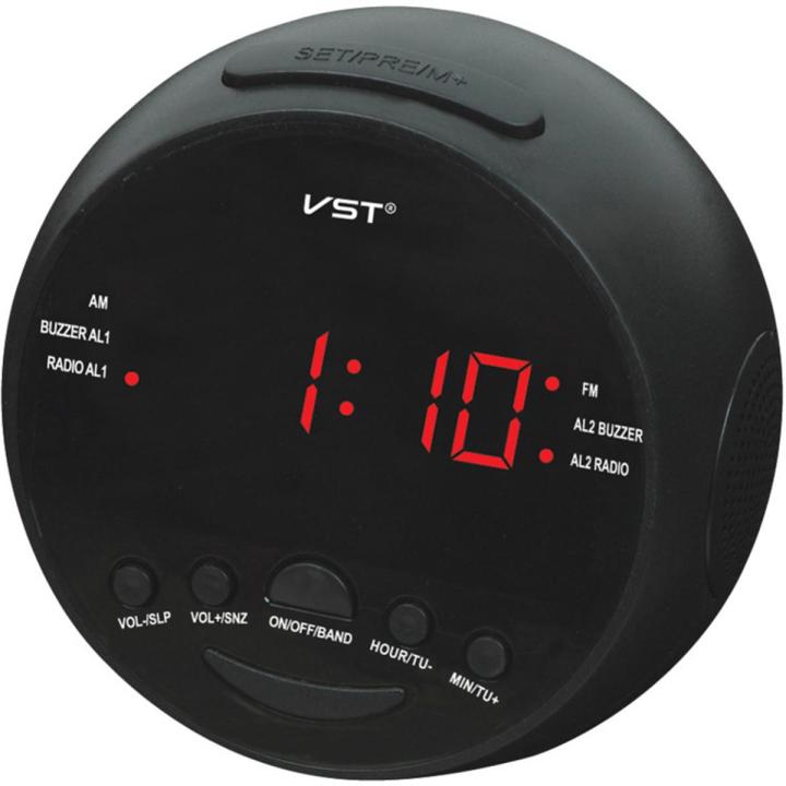 Yfashion Stylish LED  Alarm Clock with Snooze Function US Specification 12.5 * 11 * 9.5CM ift Decoration