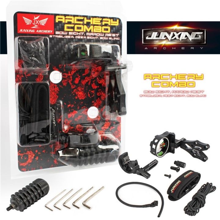 Junxing JX1000 Bow Accessories Set - For Junxing Recurve & Compound Bows
