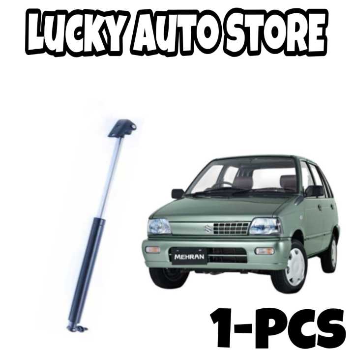 DIGGI%20SHOCK%20FOR%20NEW%20MEHRAN%201%20PCS%20-%20Image%202