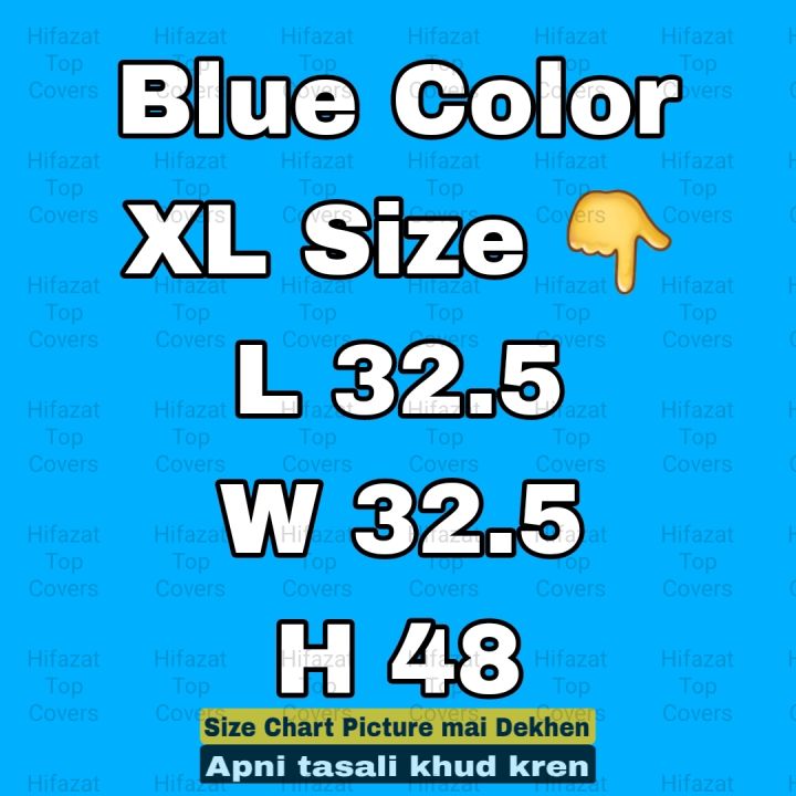 Photostat%20Machine%20Cover%20-%20Dust,%20Water,%20Insect,%20and%20Sunlight%20Resistant%20Protector%20for%20Long-lasting%20Durability-%20(%20NO%20ZIP%20)%20Photocopier%20Machine%20Cover%20By%20Hifazat%20Top%20Covers%20For%20ALL%20HP%20Canon%20Xerox%20Pixma%20Ricoh%20Epson%20Desk%20Jet%20ink%20jet%20Samsung%20-%20Image%205