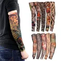 Stretchable Arm Sleeves UV Protection [ 1 Pair Random design ]. 