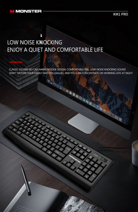 MONSTER%20Airmars%20KM1%20USB%20Wired%20Keyboard%20Concave%20Convex%20Key%20Cap%20Design%20-%20Black%20-%20Image%203