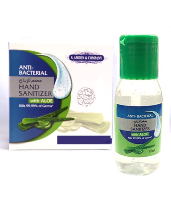 Sanitizer - for Hands - Body - 65ml - SAC