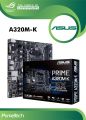 Extreme Ryzen Gaming PC - Ryzen 7 Processor, 16GB DDR4 RAM, 128GB NVMe M2, 500GB HDD, 2GB DDR5 Nvidia Graphics Card, RGB Side Glass Case. 