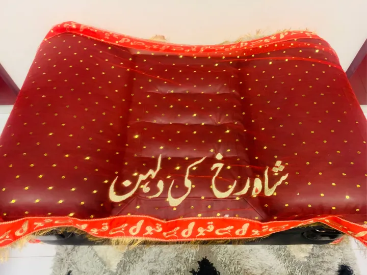 Nikah%20Dupatta%20with%20Custom%20Name%20Embroidery%20Bridal%20Fancy%20Net%20Scarf%20-%20Image%203