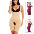 SHOPBOP Full Body Shaper For Women - Imported 100% Original Slimming Bodysuit Shapewear. 