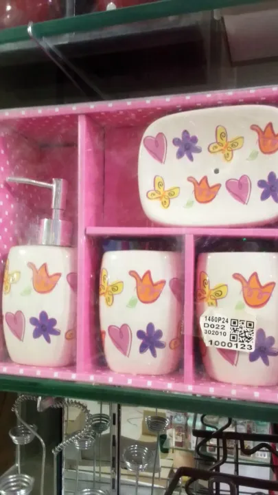 4%20Pieces%20Bathroom%20Set%20-%20Image%203