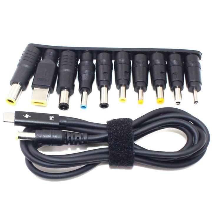 100W TYPE-C to Round Port Plug DC Power Fast Charge Charging Adapter