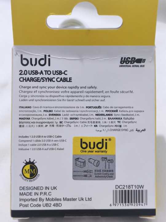 Budi%20-%20USB-C%20Cable%20-%20Fast%20Charging%20Cable%20-%20Image%203