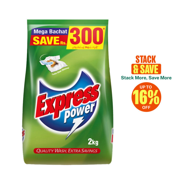 Express Power 2kg - Detergent Washing Powder