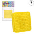 Alsimba Push Popit Bubble Silicone Toy for Kids - Approx. 7 inches - Square Yellow. 