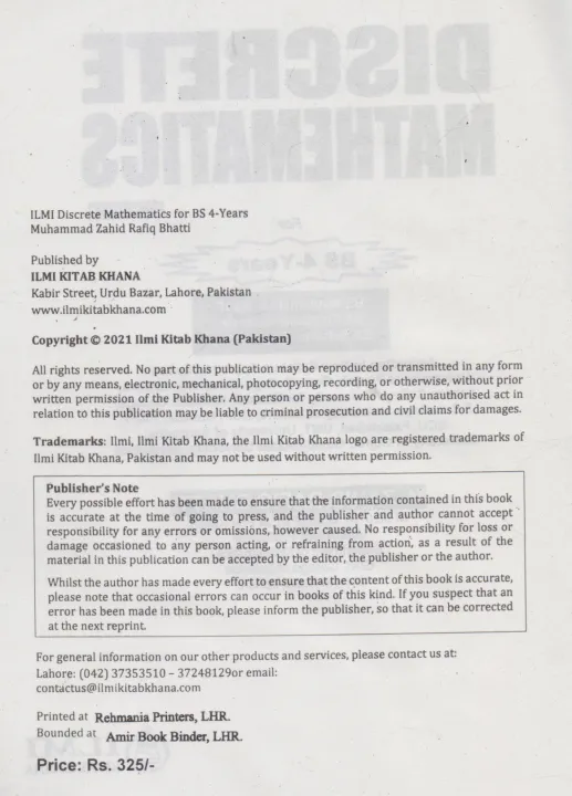 ilmi%20Discrete%20Mathematics%20for%20BS%204-Years%20by%20Z.R%20bhatti%20-%20Image%204
