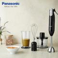 Panasonic 1 - 3 in Hand Blender MX- SS1. 
