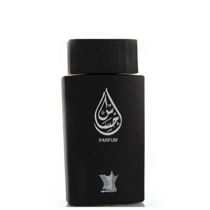 Ehsas For Men - 100 ml