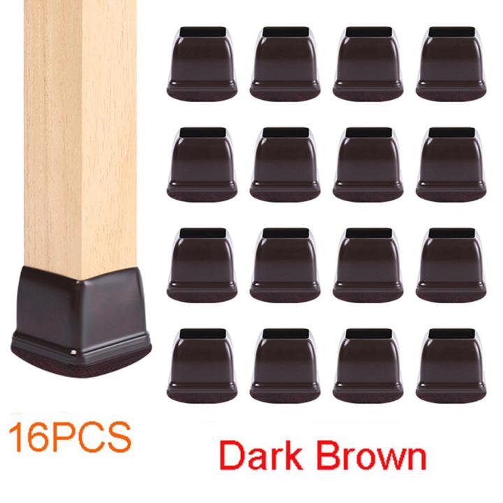 16 Pcs Brown Silicone Chair Leg Floor Protectors, Square Chair Leg Caps with Wrapped Felt, Fit: 0.55 Inch-0.75 Inch