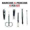 6pcs Manicure Pedicure Kit – Professional Nail Clipper Trimmer Set Cleaner Cuticle Beauty Grooming Kit - Stainless Steel Nail Cutter - Portable Travel Nail Care Hygiene Kit –Multifunctional Scissor - Ear Pick. 