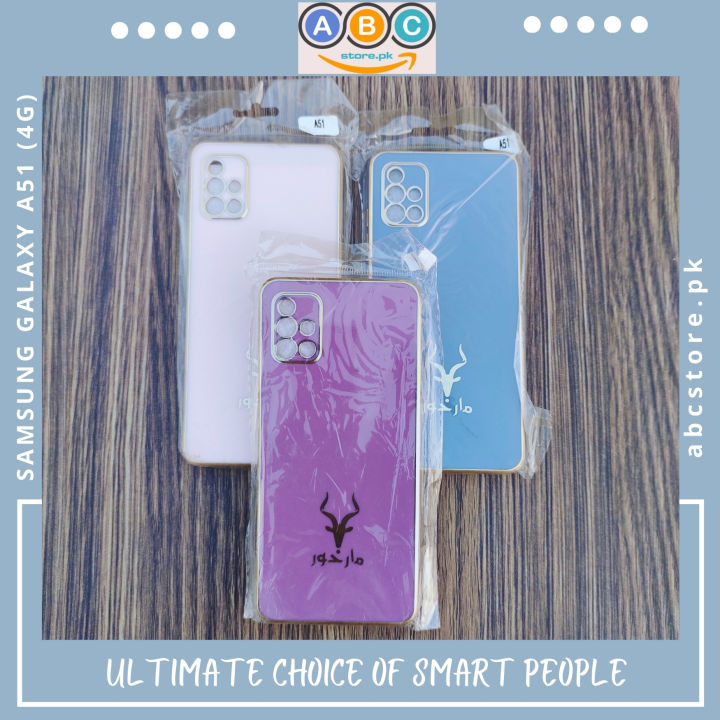 Samsung%20Galaxy%20A51%20(4G),%20Premium%20Quality%20Soft%20Markhor%20Chrome%20Case%20for%20A51,%20SamsungA51%20-%20Image%203