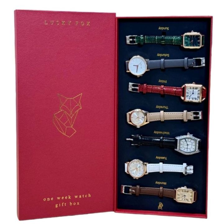 Lot Imported Lucky Fox One Week Watch Gift Pack