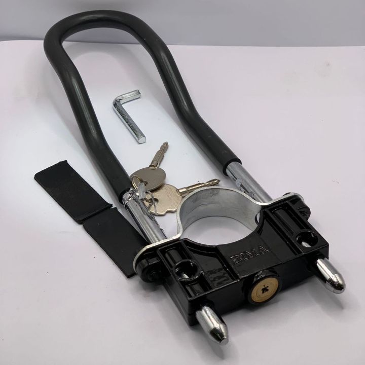 Suzuki GS150 Jump lock / Jump lock for Suzuki GS150