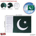 5 x 8 Ft Pakistan Big Flag For 14 August Decoration, Jashane Azadi, Pak Zindabad, Independence Day Decoration Home, School, Universities, Restaurants, Event Function, Parties Decorative Jhanda For Car Celebrate 14th August With  Decor Jashan E Azadi. 