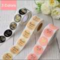 100 Pcs of 3 Types Thank You For Supporting My Small Business Sticker Labels for Packing Decoration. 