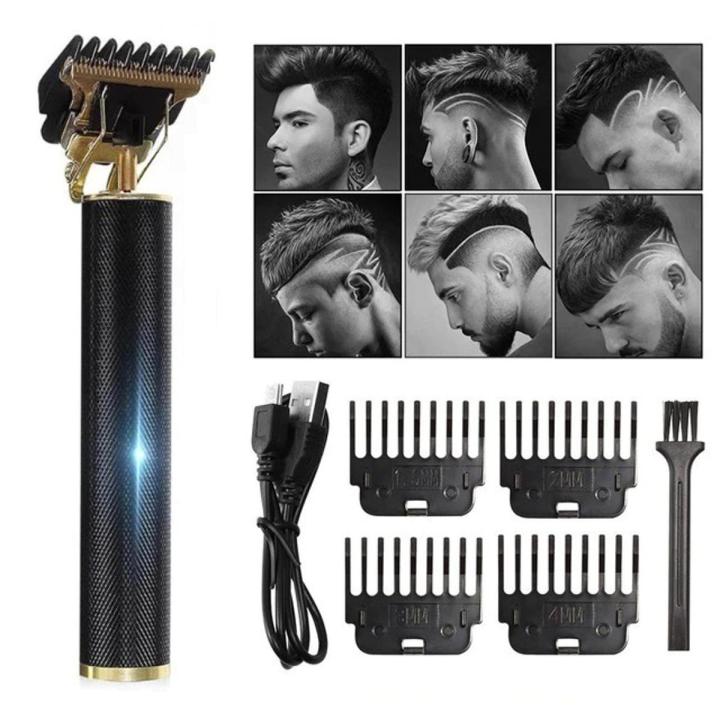 T9 Rechargeable Hair Trimmer Shaving Machine Hair Barber Trimmer For Men Professional Hair Clipper Shaver Electric Hair Removal