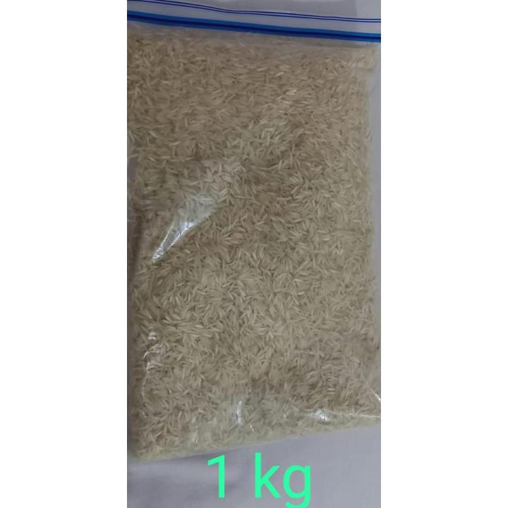 Double Steam Kainat Rice 1 KG | Daraz.pk